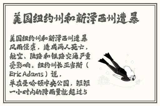 体内㓔精69XXXXXx白浆