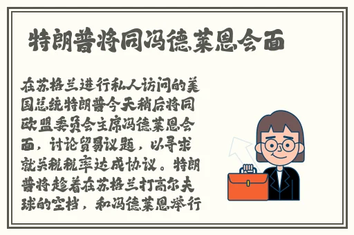 亚二新区乱码无人区二