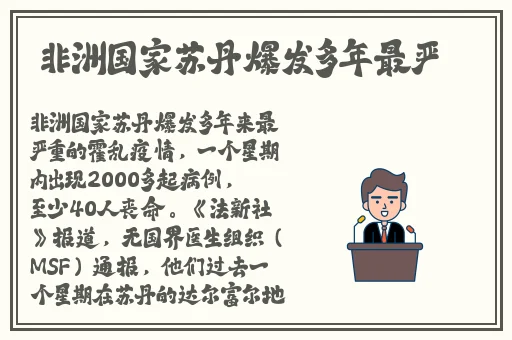 青春盛宴