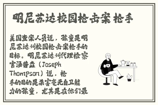 香港三 葵花宝典