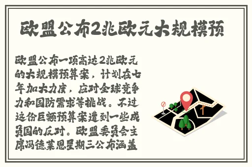 仙踪林大豆网信息
