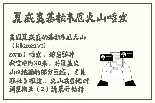四川BBB搡BBB搡多人乱亂
